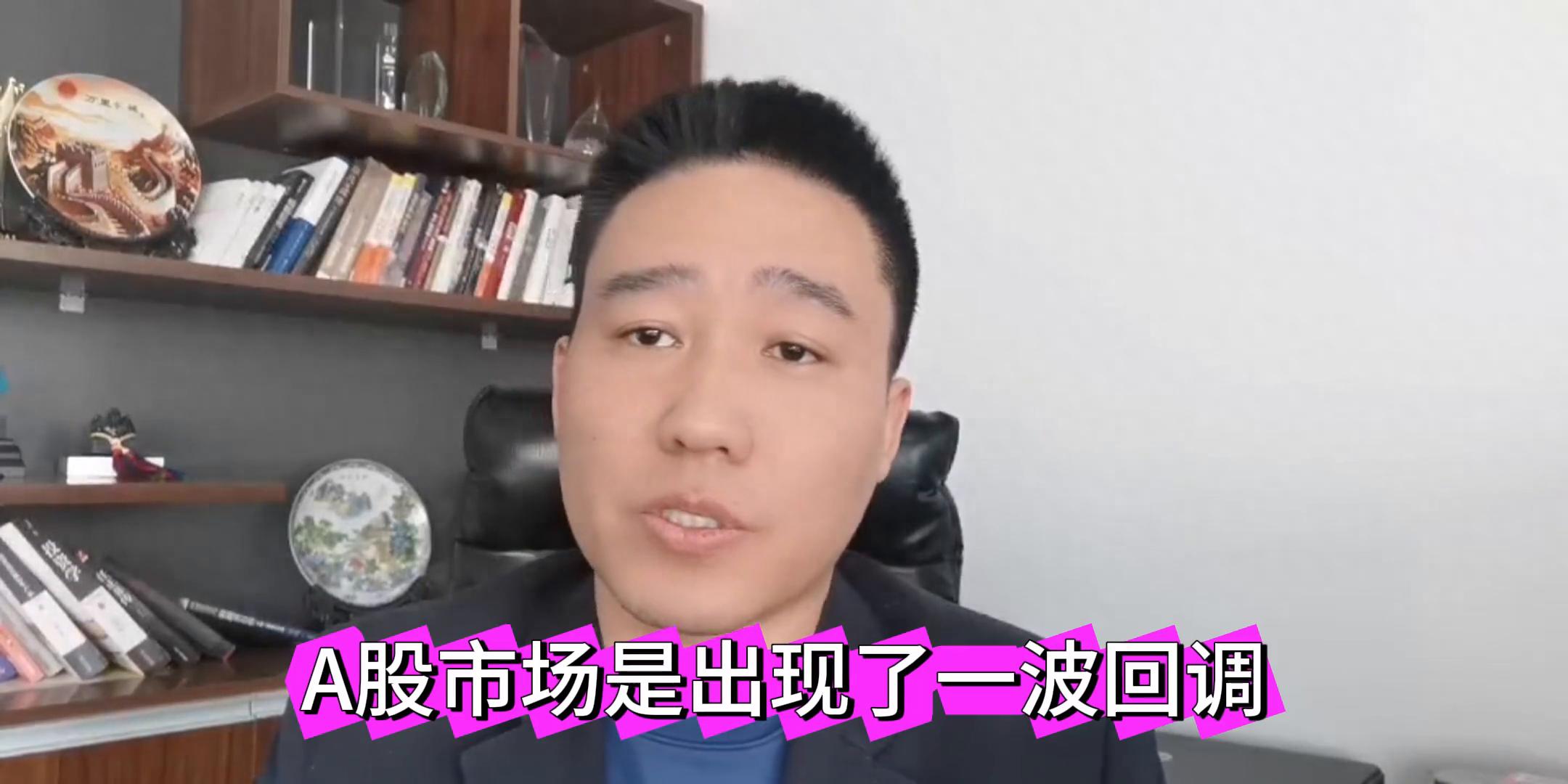 港股思路_A股与港股的牛市延续对经济结构的影响，将如何重塑投资逻辑？_港股牛市来了