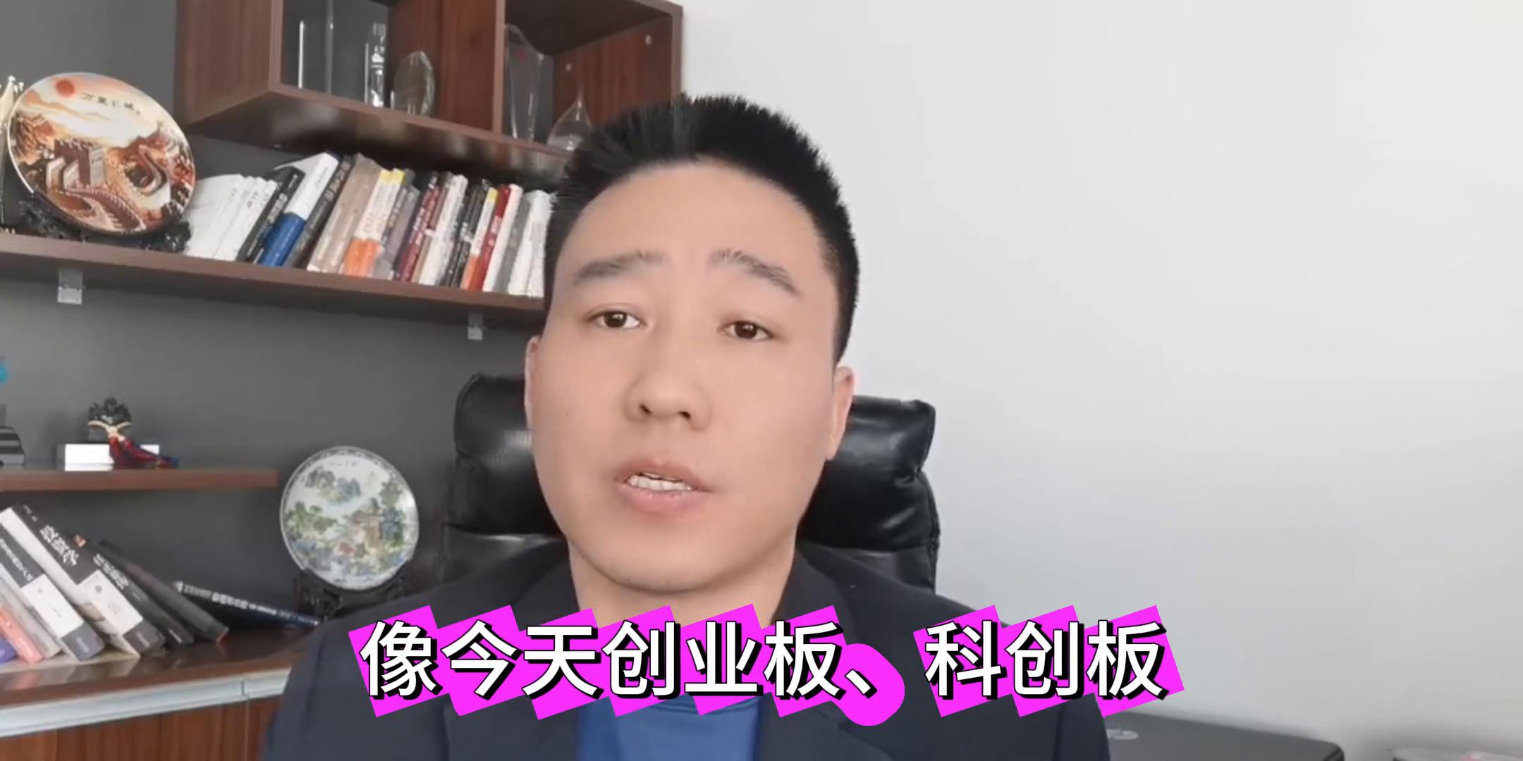 港股牛市来了_A股与港股的牛市延续对经济结构的影响，将如何重塑投资逻辑？_港股思路