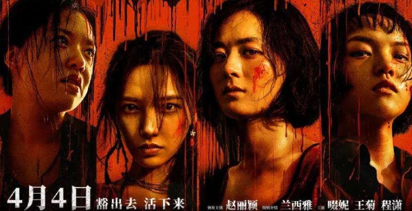 张子枫_张子枫男朋友叫什么名字_张子枫演的电影