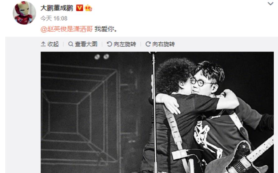 薛之谦与志同道合的朋友分享创作体验,开启新旅程_薛之谦演员创作历程_薛之谦和别人合作的歌