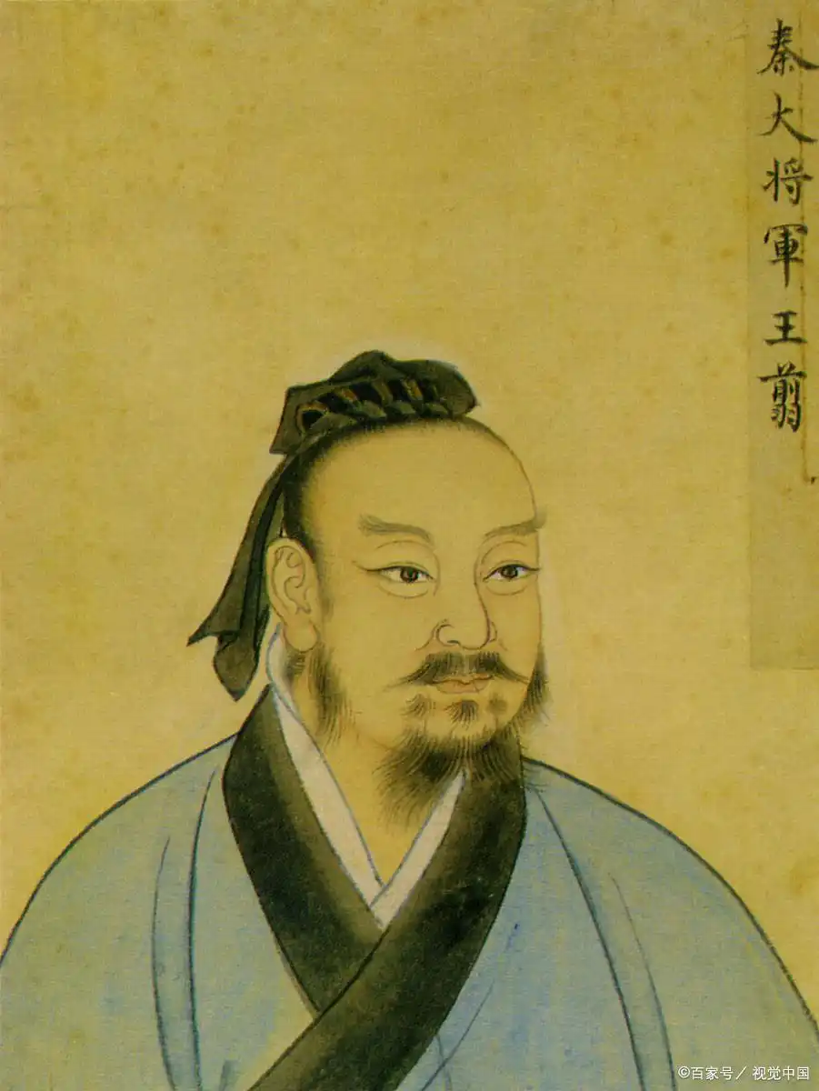 统领六国_六国谁统一了天下_王翦在统一六国中的关键作用