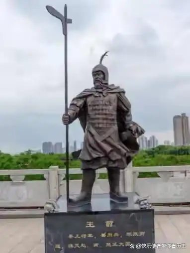 六国谁统一了天下_王翦在统一六国中的关键作用_统领六国