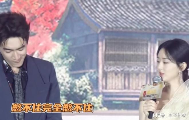 林更新_林更新赵丽颖_林更新微博