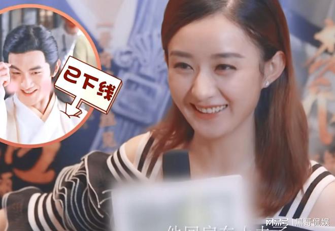 林更新赵丽颖_林更新微博_林更新