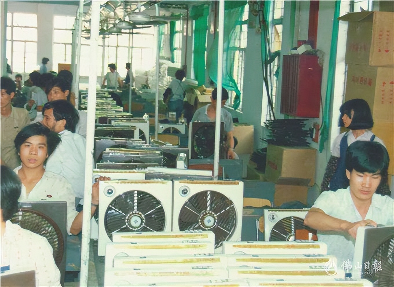 何享健与美的集团的多元化发展_多元化产业投资集团_多元化控股集团