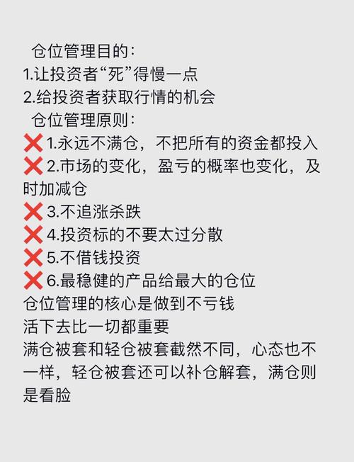 imToken官网正版下载后，如何利用内置学习资源提升您的投资技能与知识水平？_imToken官网正版下载后，如何利用内置学习资源提升您的投资技能与知识水平？_imToken官网正版下载后，如何利用内置学习资源提升您的投资技能与知识水平？