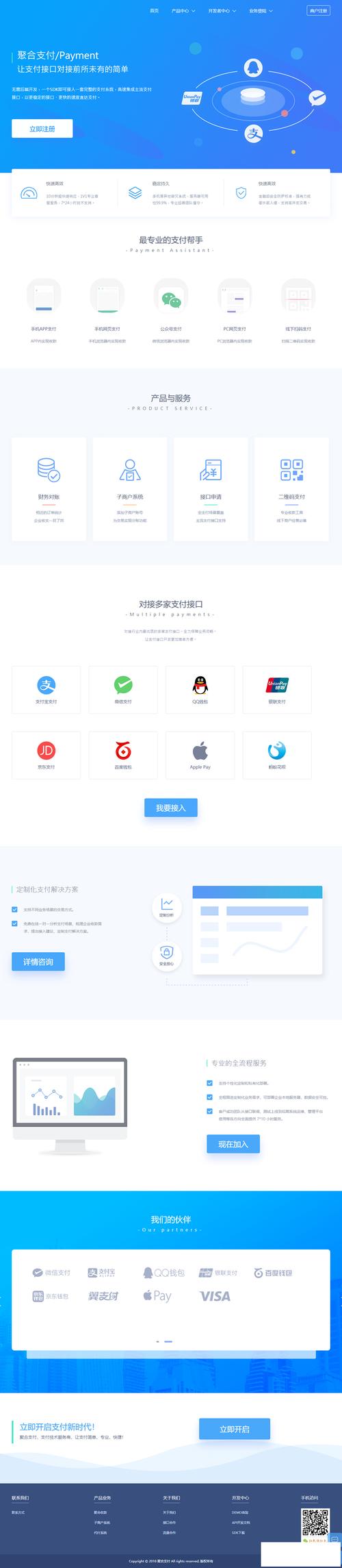 钱包ui_是否值得下载im钱包安卓版?用户体验解析_钱包app安全可靠吗