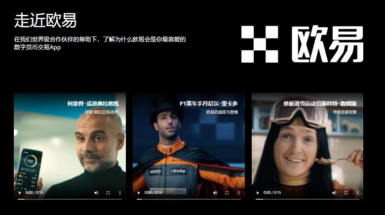 比特币APP下载的成功率与用户支持的关系_比特币功耗_比特币工具