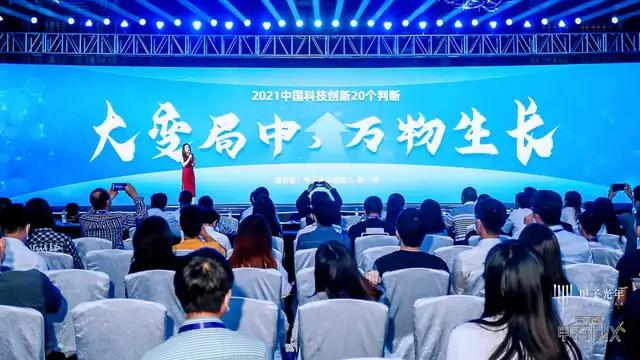 货币政治_理解数字货币在国际关系中的作用:如何影响国家间的经济与政治格局_什么是货币数字时代