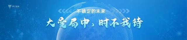 货币政治_理解数字货币在国际关系中的作用:如何影响国家间的经济与政治格局_什么是货币数字时代