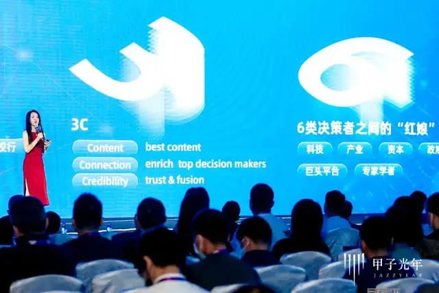 理解数字货币在国际关系中的作用:如何影响国家间的经济与政治格局_货币政治_什么是货币数字时代