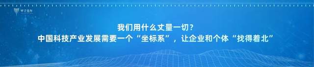 货币政治_什么是货币数字时代_理解数字货币在国际关系中的作用:如何影响国家间的经济与政治格局