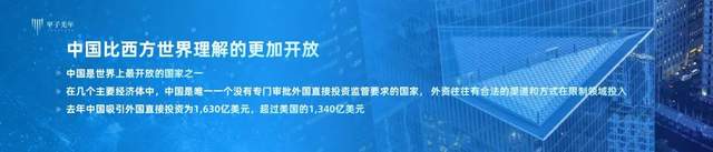 货币政治_理解数字货币在国际关系中的作用:如何影响国家间的经济与政治格局_什么是货币数字时代