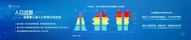 什么是货币数字时代_货币政治_理解数字货币在国际关系中的作用:如何影响国家间的经济与政治格局