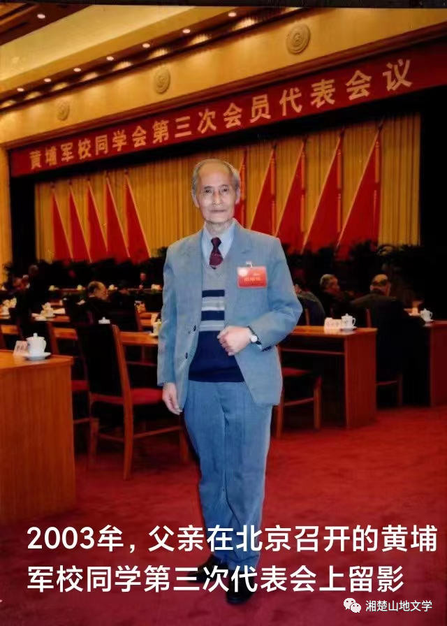 韩信的遗憾_韩信的暮年与遗憾_韩信遗憾暮年的句子