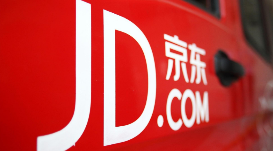 黄峥与拼多多的独特商业模式_拼多多黄峥占股_拼多多创始人黄峥的创业故事