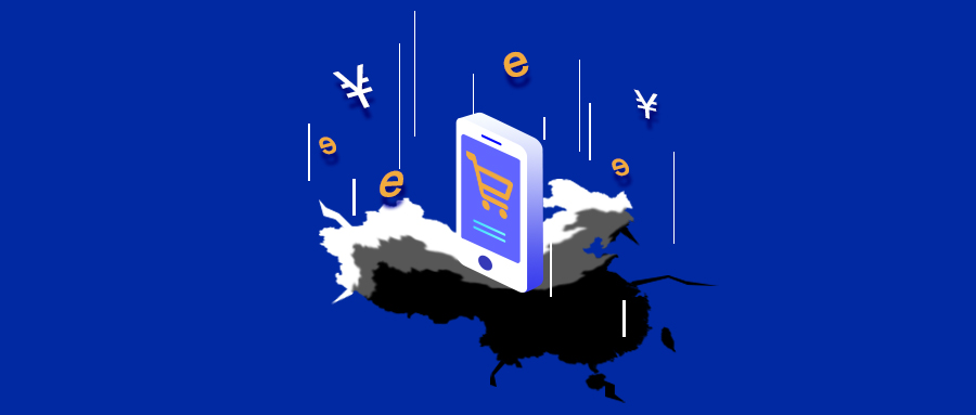 拼多多黄峥占股_黄峥与拼多多的独特商业模式_拼多多创始人黄峥的创业故事