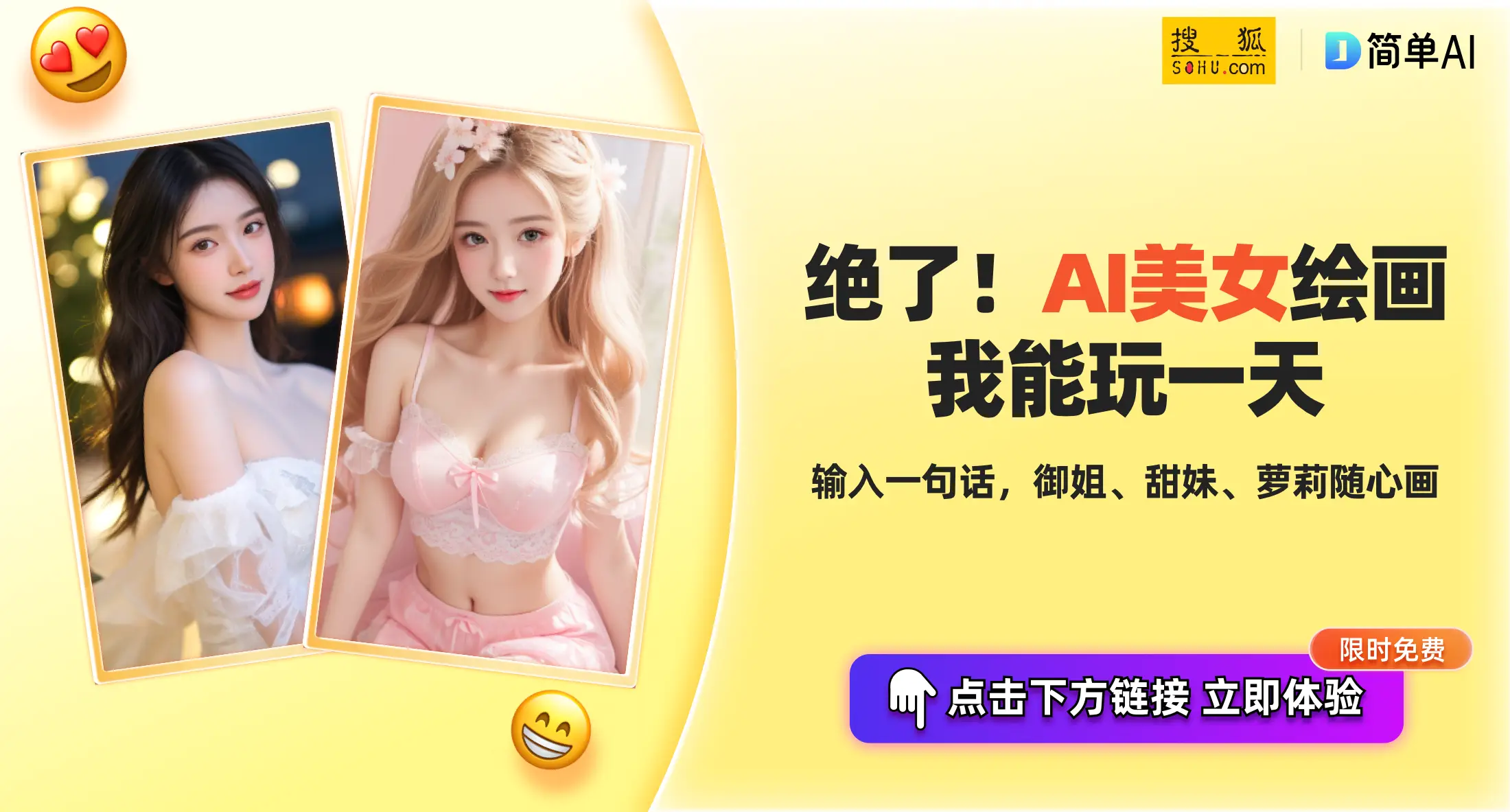 保护手机隐私软件_手机双清保护隐私_张雨绮的个人生活与隐私保护