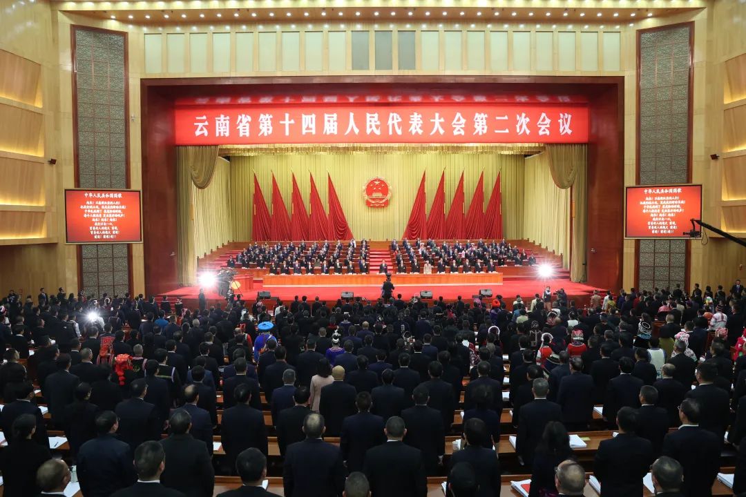 云南区域经济案例分析_云南省区域发展战略_云南省2024年GDP成就31534亿，推动区域经济升级的案例研究