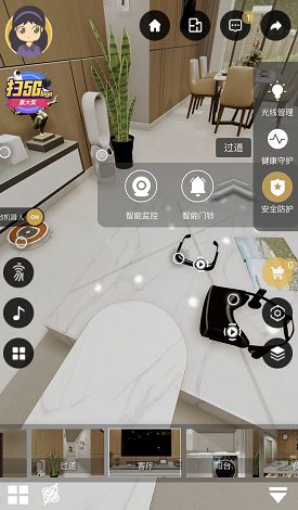 小米智慧家庭解决方案_小米智慧家庭:全屋子系统的丰富选择_小米智慧家庭控制系统