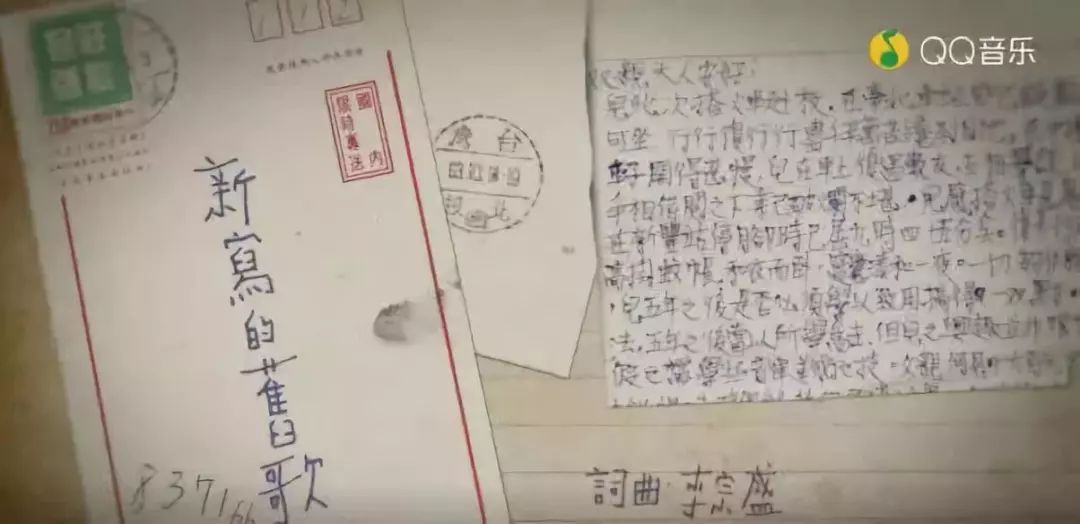 李宗盛_李宗盛和林忆莲的感情经历_李宗盛经典歌曲