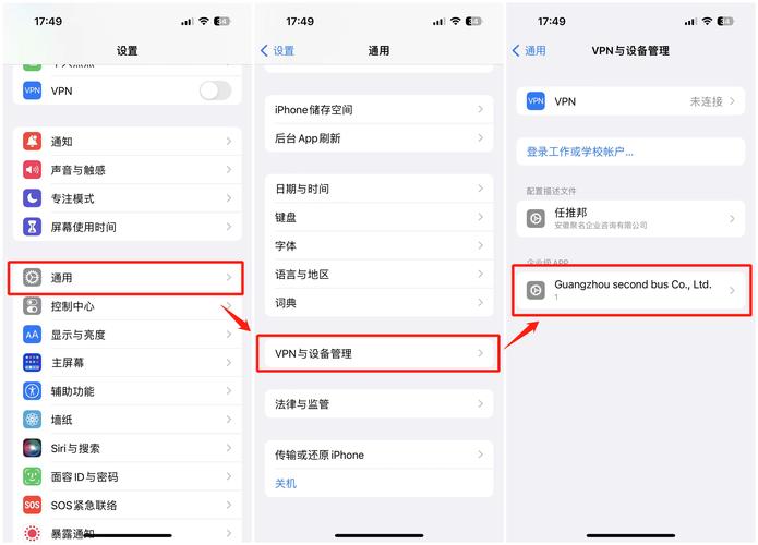 钱包安卓官网下载设备安装版_钱包app官网下载_如何在安卓与iOS设备上下载安装im钱包官网版？