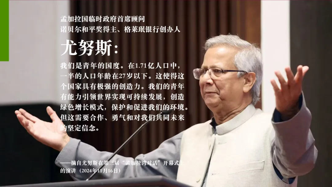 数字货币如何为气候行动助力：在绿色经济中扮演怎样的角色_数字货币如何为气候行动助力：在绿色经济中扮演怎样的角色_数字货币如何为气候行动助力：在绿色经济中扮演怎样的角色