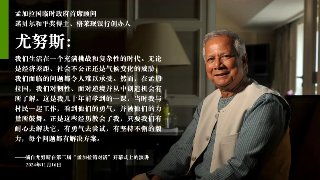 数字货币如何为气候行动助力：在绿色经济中扮演怎样的角色_数字货币如何为气候行动助力：在绿色经济中扮演怎样的角色_数字货币如何为气候行动助力：在绿色经济中扮演怎样的角色