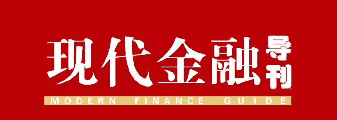 数字货币如何为气候行动助力：在绿色经济中扮演怎样的角色_数字货币如何为气候行动助力：在绿色经济中扮演怎样的角色_数字货币如何为气候行动助力：在绿色经济中扮演怎样的角色
