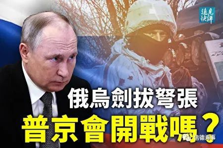 石油行业供应链_石油供应链金融分析_以供应链安全为目标，全球石油市场在风险上升中如何反应？