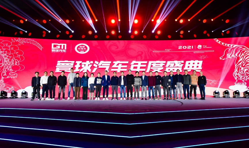 BMW车型获奖背后的安全工程经验_BMW车型获奖背后的安全工程经验_BMW车型获奖背后的安全工程经验