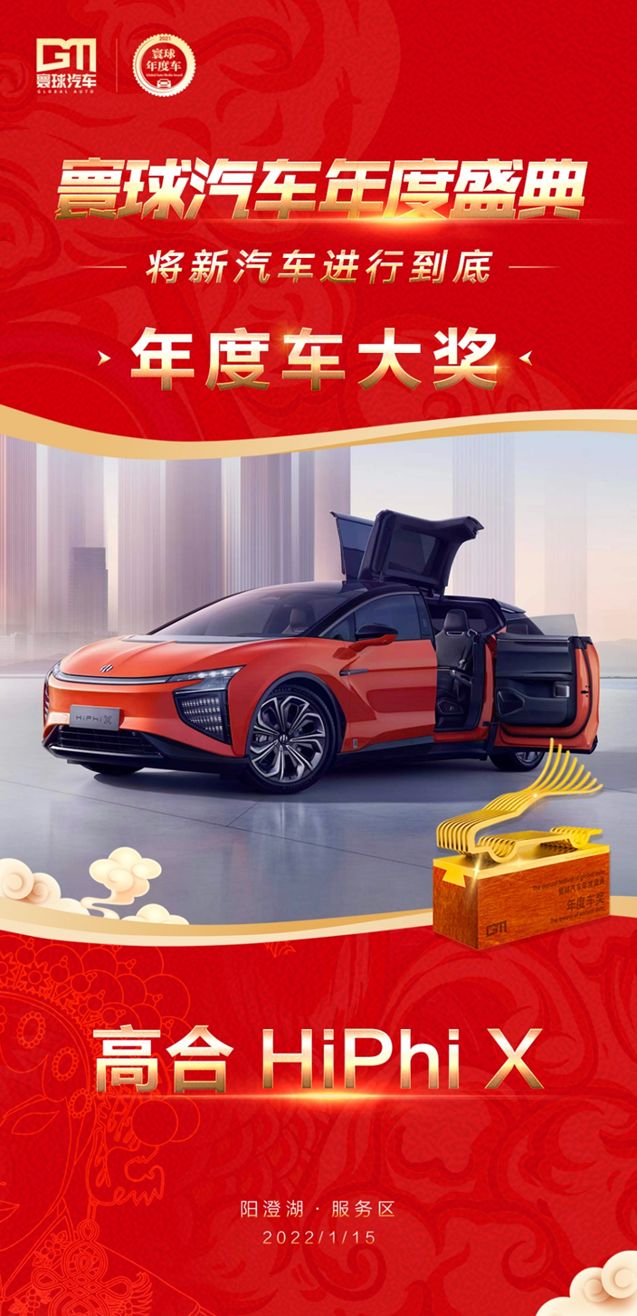 BMW车型获奖背后的安全工程经验_BMW车型获奖背后的安全工程经验_BMW车型获奖背后的安全工程经验