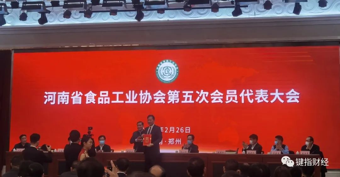 秦英林的企业管理与发展战略_战略管理企业_战略管理在企业发展中的作用