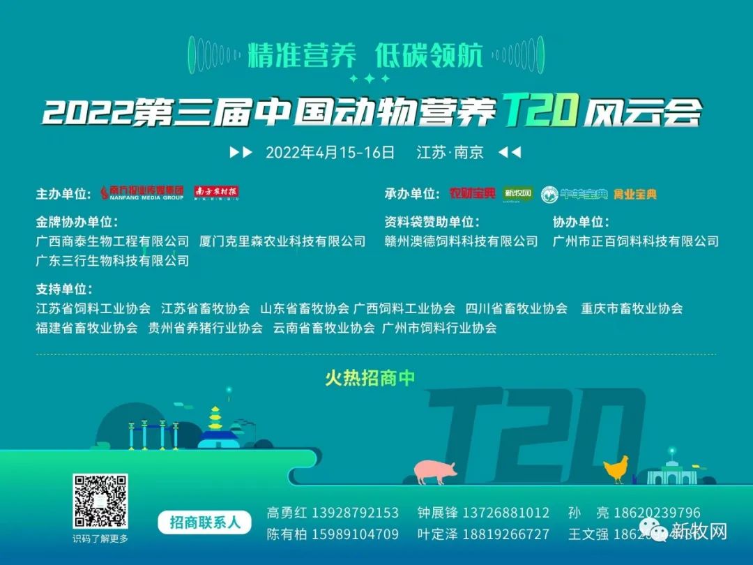 企业战略管理由谁来做_战略管理在企业发展中的作用_秦英林的企业管理与发展战略