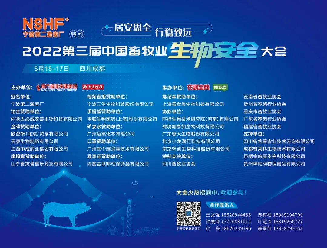 企业战略管理现状阐述与探究_秦英林的企业管理与发展战略_战略管理在企业发展中的作用