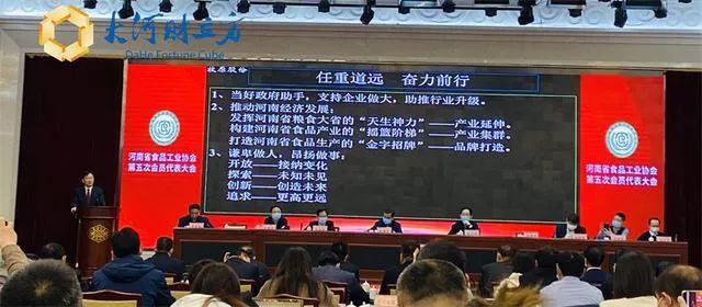 企业战略管理现状阐述与探究_战略管理在企业发展中的作用_秦英林的企业管理与发展战略