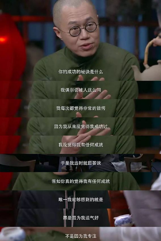 李易峰谈感情_李易峰谈及自身成长，分享人生体验_李易峰个人访谈