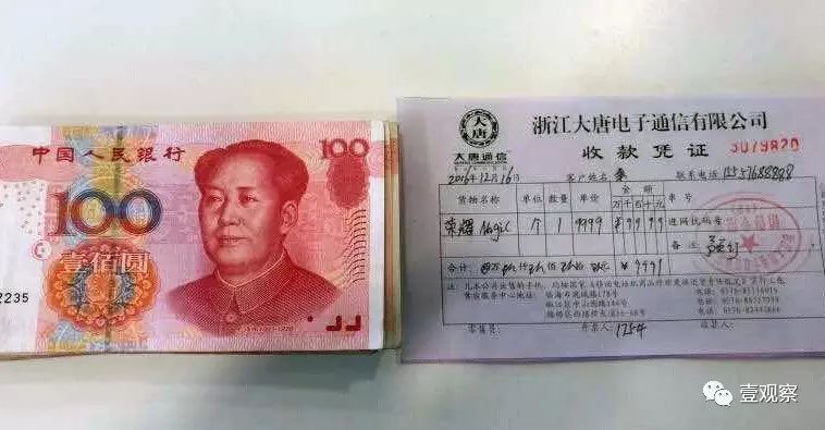 深度荣耀性价分析手机怎么样_深度分析荣耀的性价比手机_深度荣耀性价分析手机有哪些