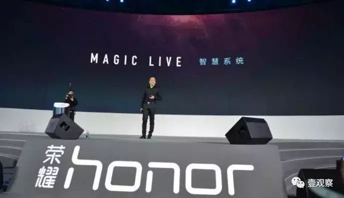 深度分析荣耀的性价比手机_深度荣耀性价分析手机有哪些_深度荣耀性价分析手机怎么样