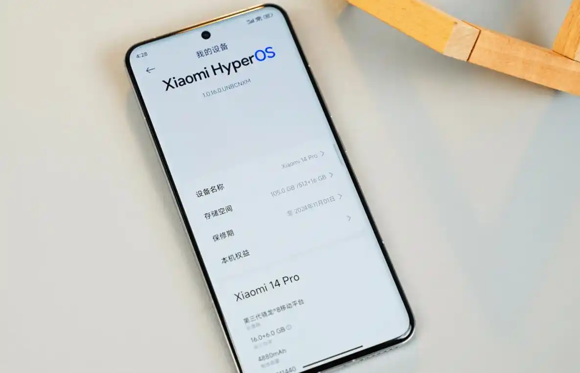 小米兼容性解决方法_miui兼容模式怎么开_小米全屋智能系统：兼容性的强大保证