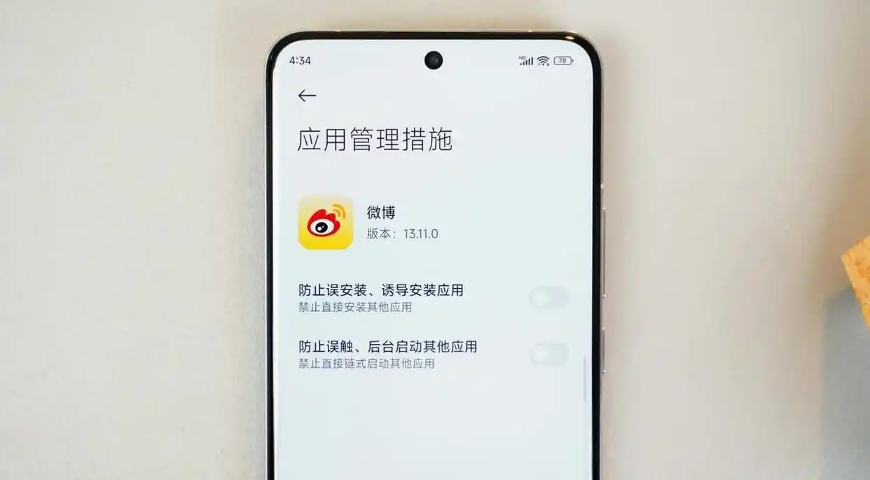 小米兼容性解决方法_miui兼容模式怎么开_小米全屋智能系统：兼容性的强大保证