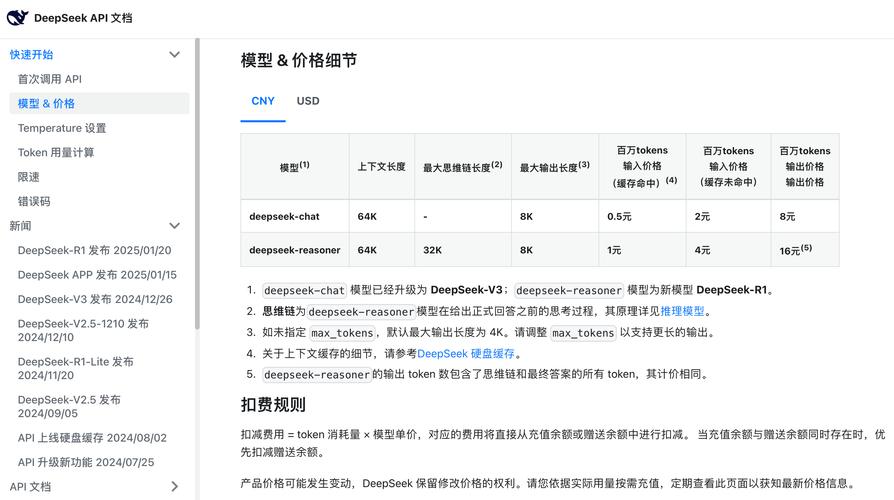 钱包app是做什么用的_imToken钱包安卓版的交易费用与成本分析_钱包app的作用