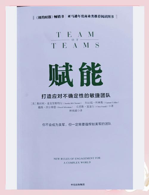 信任背书文案_tokenim正版app下载的技术团队与支持背书，提升用户对平台的信任感与安全感。_信任背书重要性