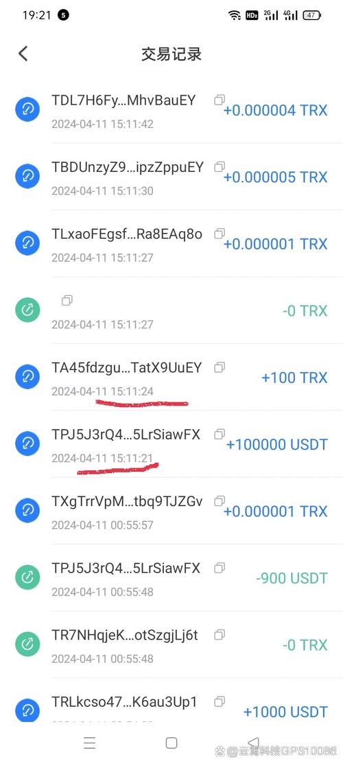 token.im安卓钱包_如何在imToken钱包安卓版设置交易提醒_钱包dex交易