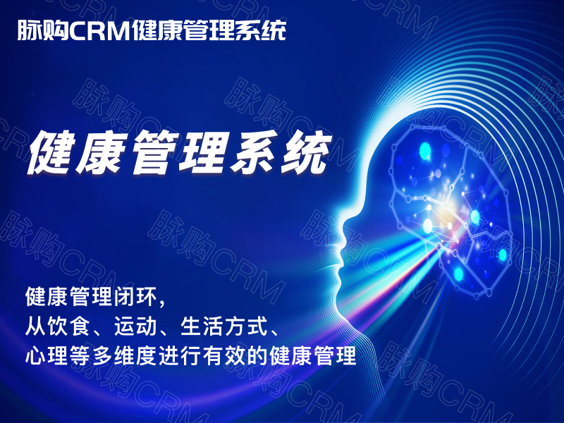 医疗成本测算_探讨数字资产在医疗支付中的应用:如何提升效率与降低成本_医疗成本分析