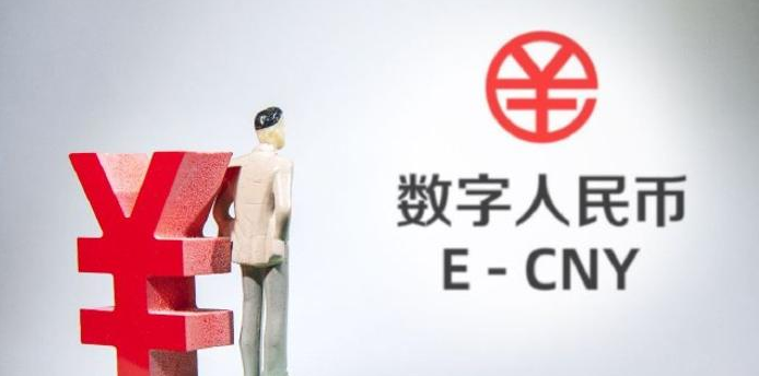 数字货币中心化管理_去中心化身份与数字货币的结合_货币数字化有什么好处