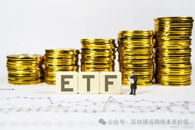 货币数字化_去中心化身份与数字货币的结合_货币数字化转型