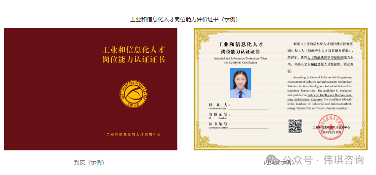 去中心化身份与数字货币的结合_货币数字化转型_货币数字化试点城市