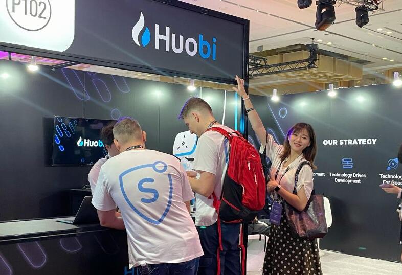 huobi交易平台app下载安装最新版苹果