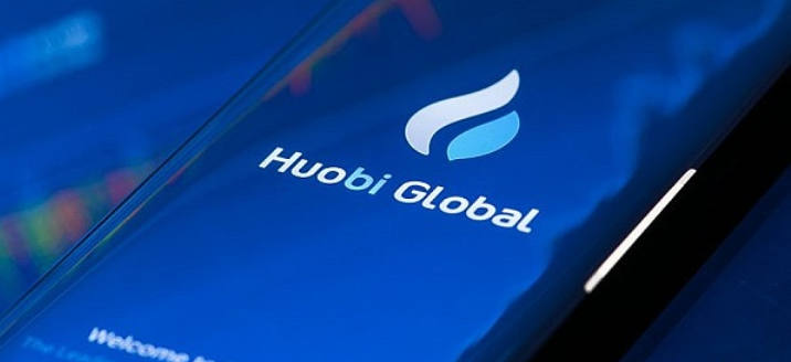 huobi交易平台app下载安装最新版苹果